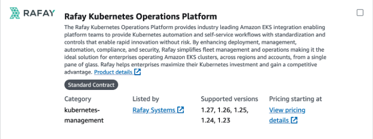 AWS Console