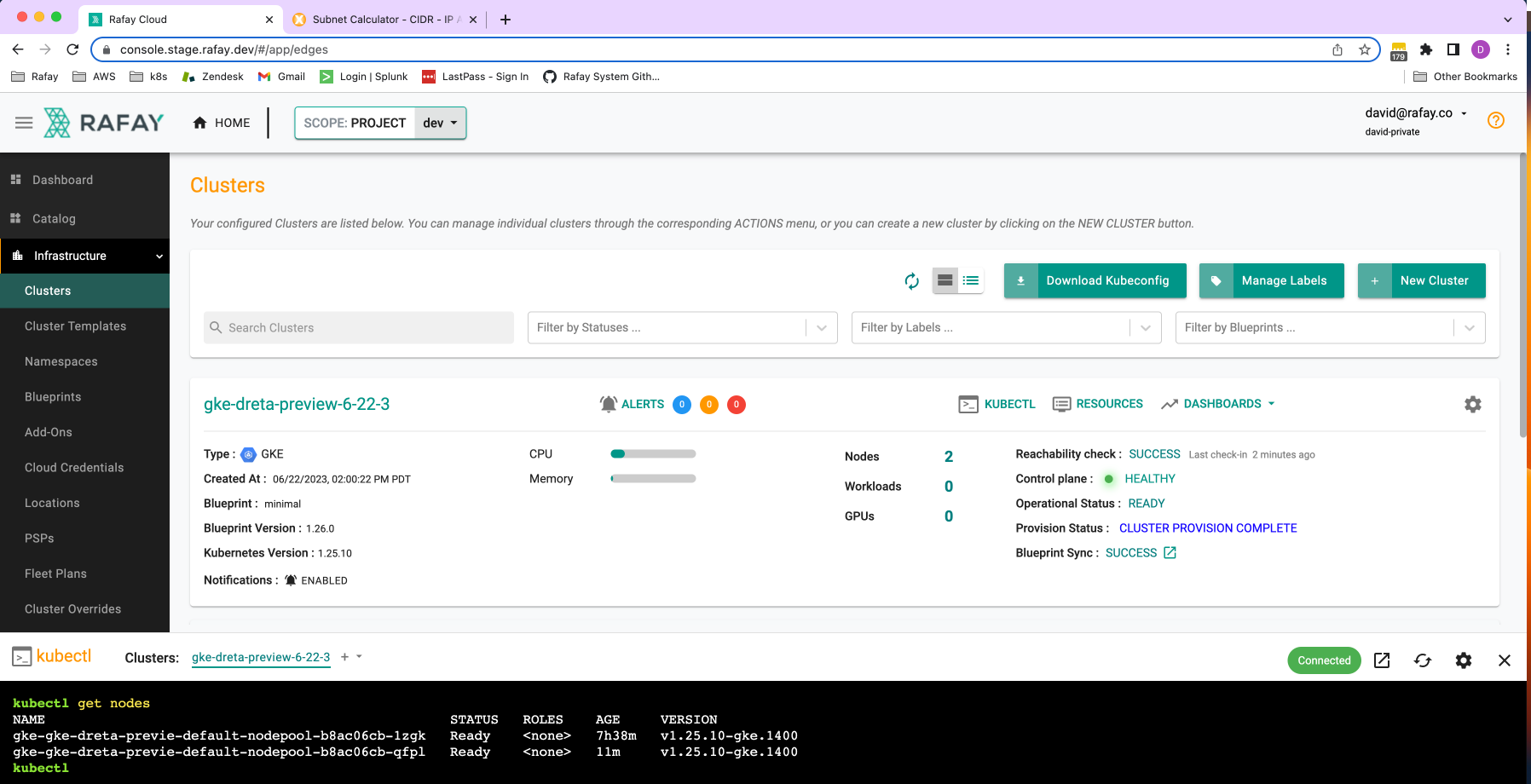 Git Cluster Update