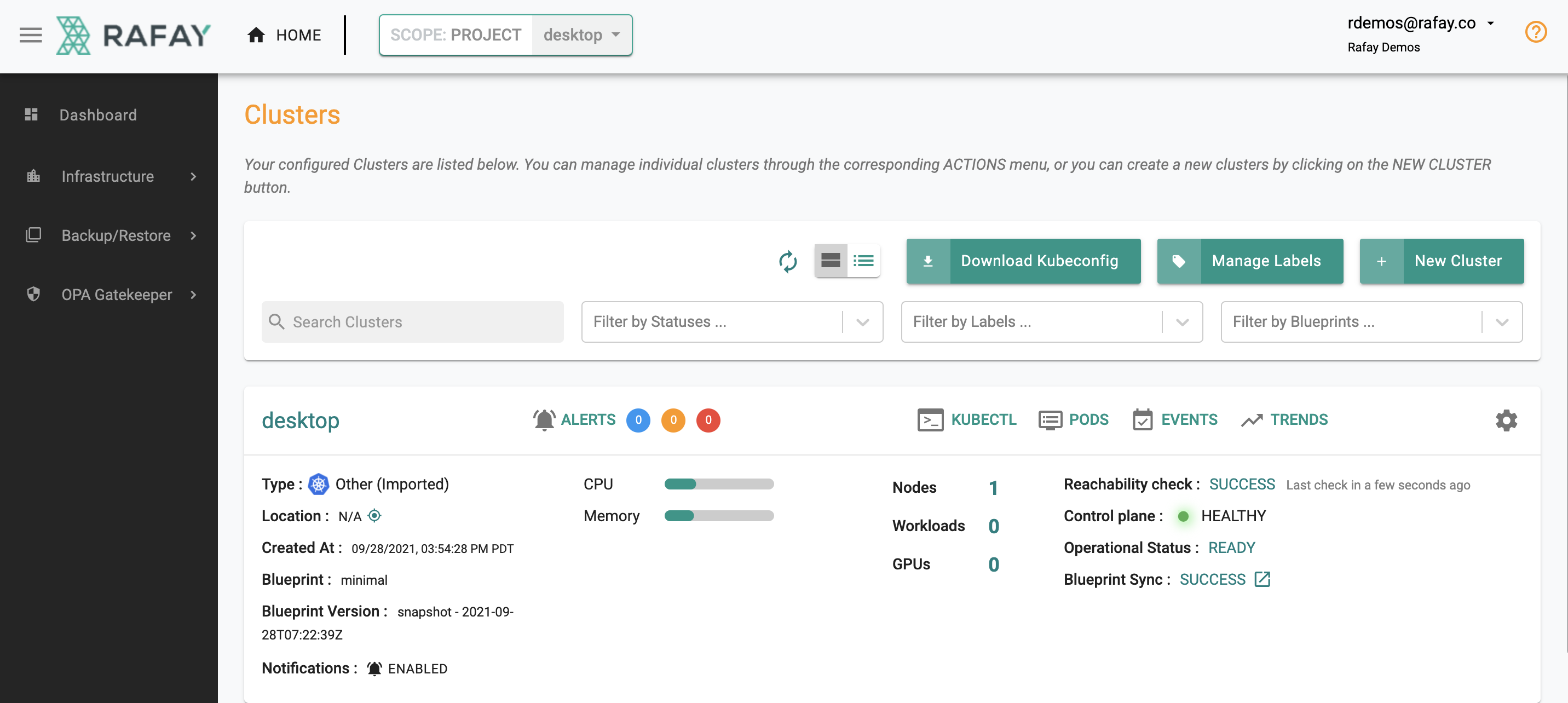 Project View Infra Admin